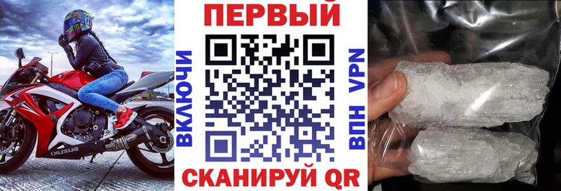 АМФ Розовый  закладка  Сим 