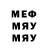 МЕТАДОН белоснежный Aslon Hamidov