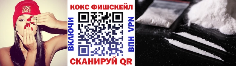 кракен как зайти  Сим  shop наркотические препараты  Cocaine Columbia 