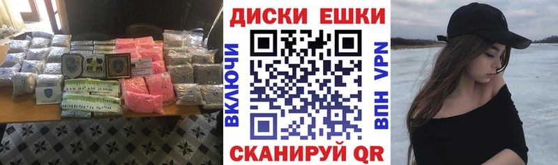 дарнет шоп  Сим  ЭКСТАЗИ TESLA 
