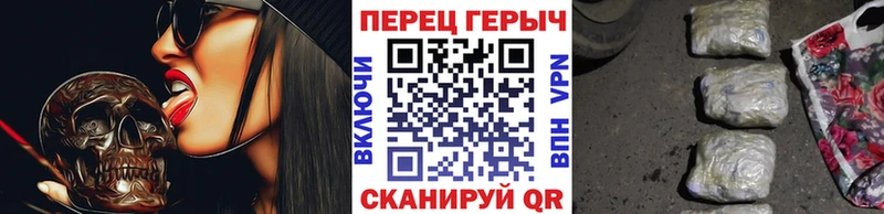 блэк спрут как войти  Сим  Героин белый  купить наркоту 