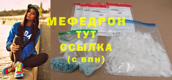 кокаин VHQ Краснотурьинск