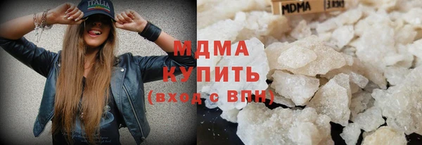 скорость mdpv Кукмор