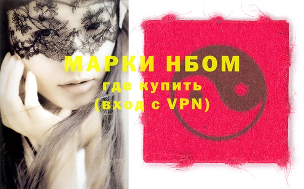 скорость mdpv Кукмор