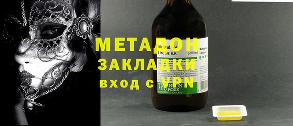 гашиш Кулебаки