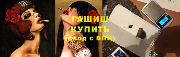 кокаин VHQ Краснотурьинск