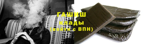 скорость mdpv Кукмор