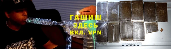 кокаин VHQ Краснотурьинск