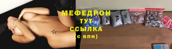 кокаин VHQ Краснотурьинск