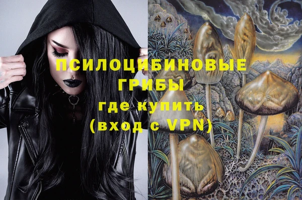 кокаин VHQ Краснотурьинск