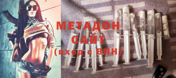кокаин VHQ Краснотурьинск