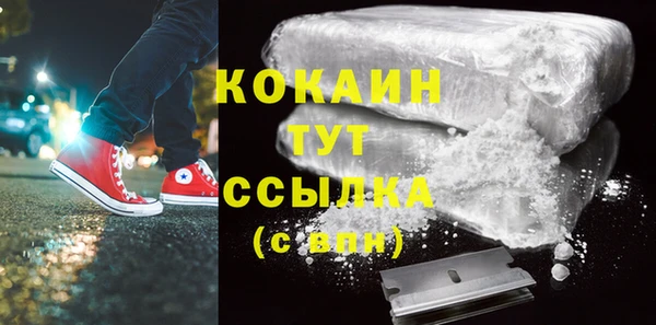 скорость mdpv Кукмор