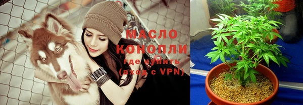 кокаин перу Краснослободск