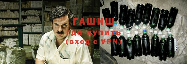 кокаин VHQ Краснотурьинск