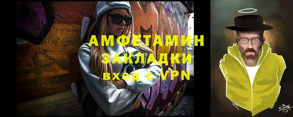 гашиш Кулебаки