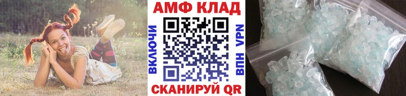 где можно купить наркотик  Сим  Первитин винт 